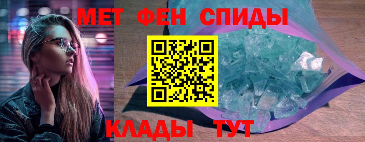 Amphetamine VHQ Лиски