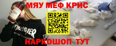 дмт Заволжье