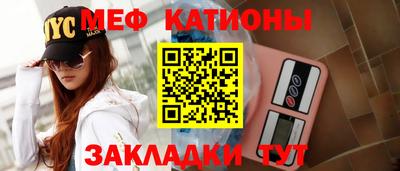 гашишное масло Заводоуковск