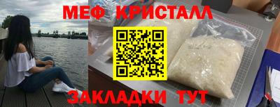 герыч Дубна