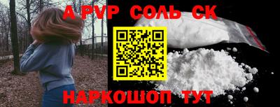 дмт Заволжье
