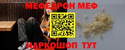 герыч Дубна