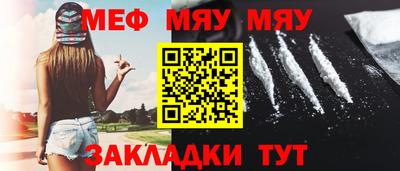 гашишное масло Заводоуковск