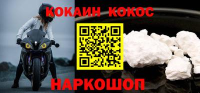 герыч Дубна