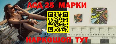 герыч Дубна