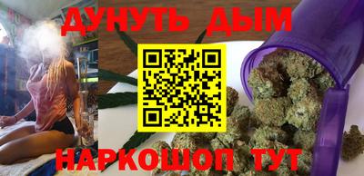 шишки Донской