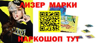 шишки Донской