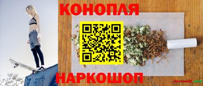 jwh Донецк