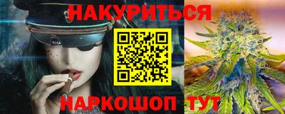 герыч Дубна