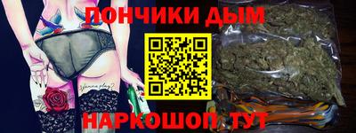 jwh Донецк