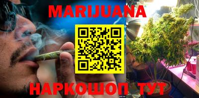 винт Жуковский
