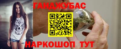 герыч Дубна