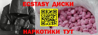 герыч Дубна