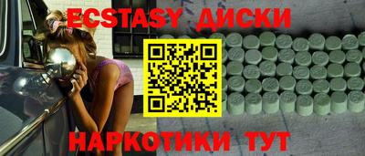 герыч Дубна