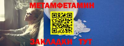 jwh Донецк