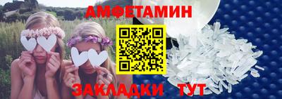 шишки Донской
