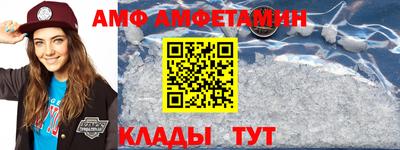 герыч Дубна