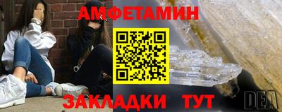 дмт Заволжье