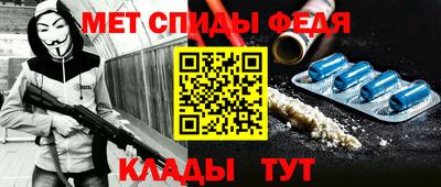 jwh Донецк