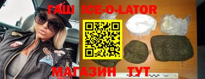 герыч Дубна