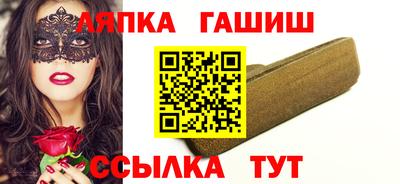 jwh Донецк