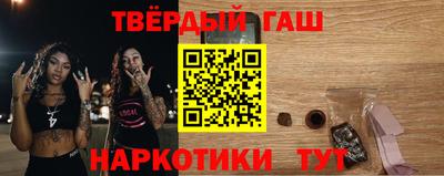 дмт Заволжье