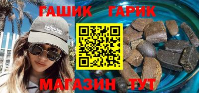 герыч Дубна