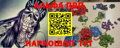 герыч Дубна