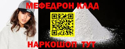 герыч Дубна