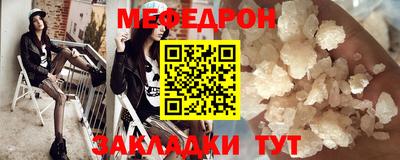 jwh Донецк