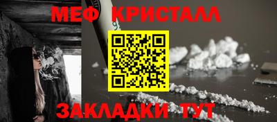 jwh Донецк